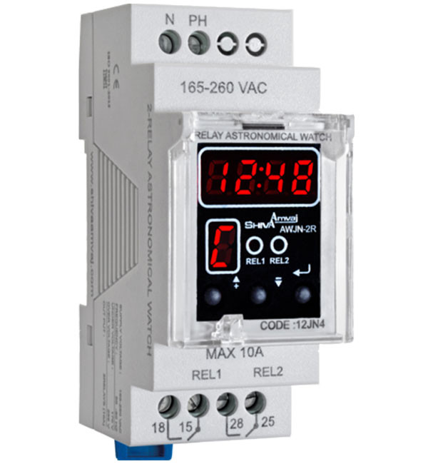 ساعت نجومی AWJN-2R سری N شیوا امواج