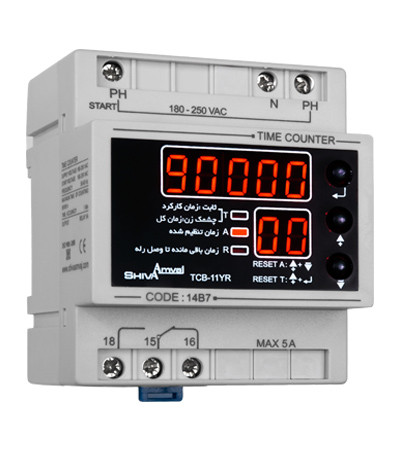 ساعت کار با رله خروجی قابل تنظیم مدل TCB-11YR شیوا امواج